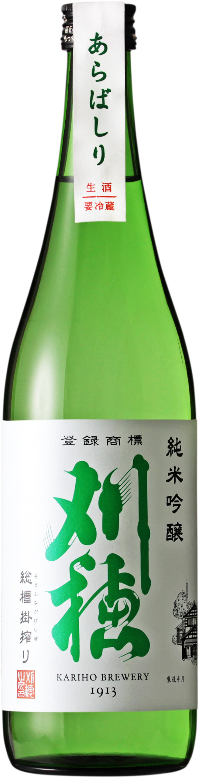 刈穂 純米吟醸生 新酒あらばしり
