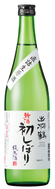 出羽鶴 純米酒生 初しぼり