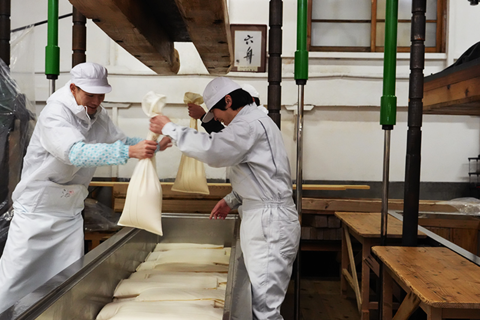 入魂の酒槽しぼり